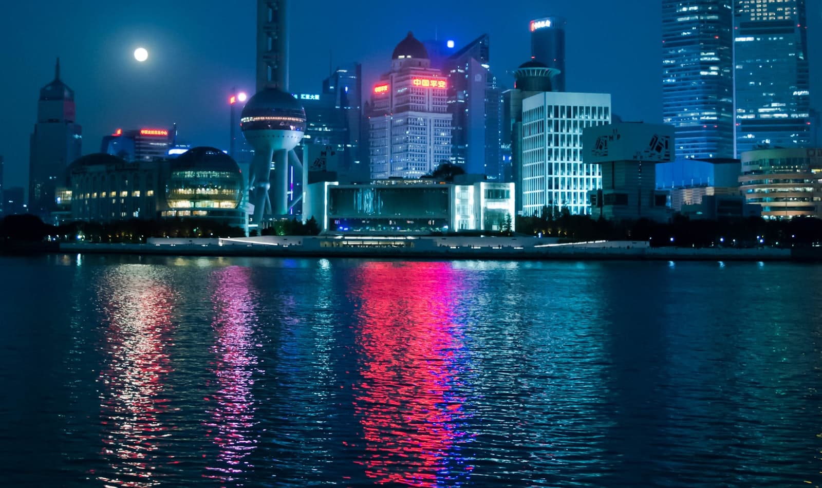 Shanghai's Bund at night